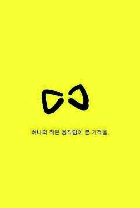 1. 정직의 형통함을 믿는 신앙인(기독교인). 
예수의 사랑도, 더 이상 눈물도 없는 이 땅의
교회와 목회자와 교인들을 위해 기도합니다. 
2. 일상의 삶 속에 민주화가 이루어지길 소망.
그러나 사실은 동료와 가족과 친지들에게 
민주적이지 않았음을 깊이 반성하고 회개합니다.