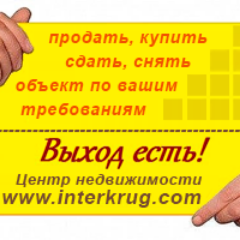 0662833011's profile picture. Специалист по недвижимости. Всегда рад помочь, если Вы имеете  отношение к миру недвижимости, то Вам сюда. т. 0662833011