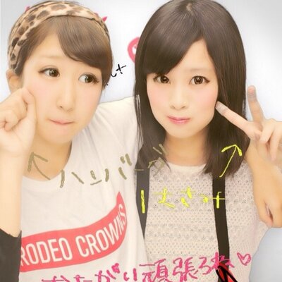 原田あやか Aya X02 のツイプロ 原田あやか Aya X02 のツイプロ