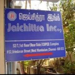 Established on 1996, we Jaichittra Inc., are one of the prominent organization engaged in trading and providing service of Construction & Building Prodouct.