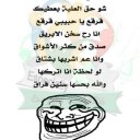 Ramez Issa - @issaramez - Twitter