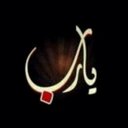 استغفر الله (@054267822) Twitter