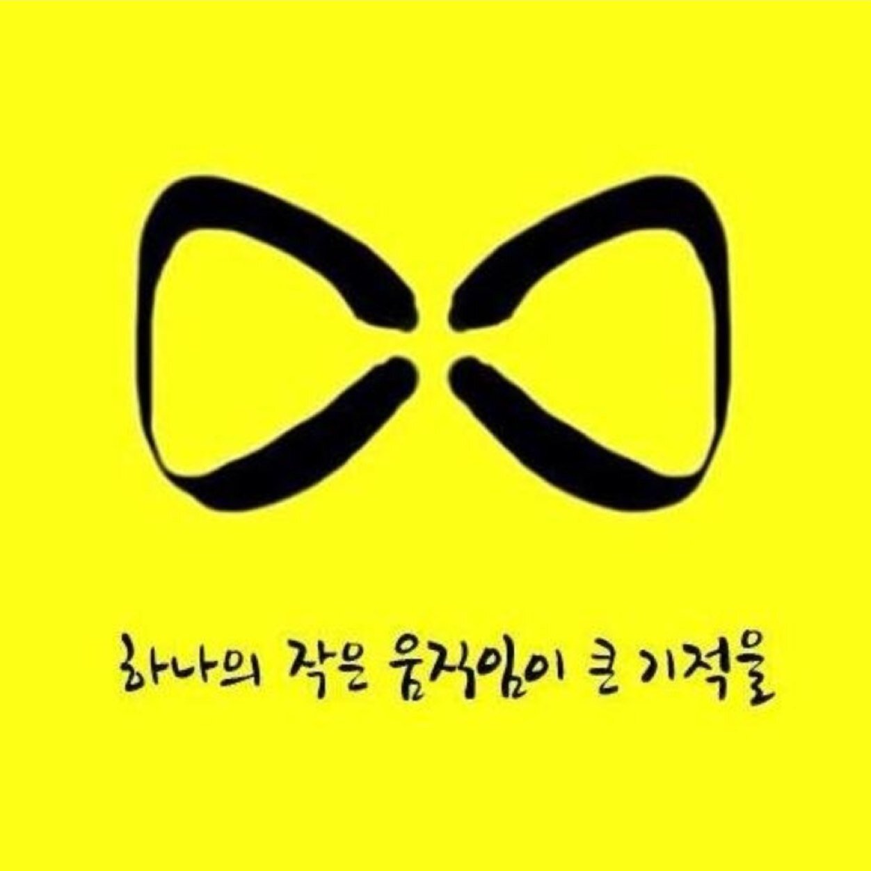 중국, 대만 business / Golf / 재테크 / 한국사회 알아가는 중 / 현대사 공부합시다.