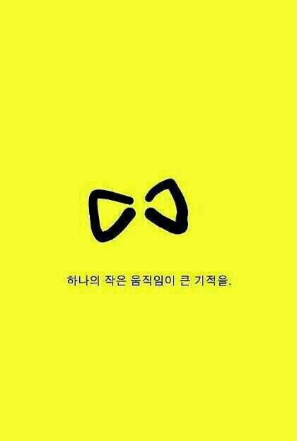 직장맘입니다  상식적이고 정의로운 세상에서 울아들이 살았으면...