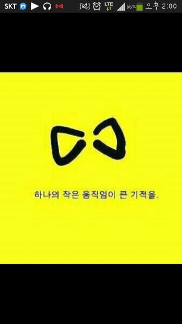 jini1233's profile picture. 