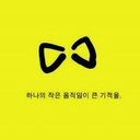 으네 (@022246misung) Twitter