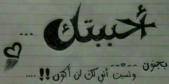 استغرام Jrooh_666