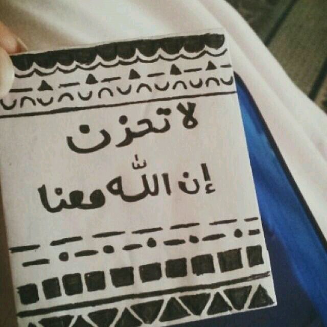 يارب أرحمها وأسكنها جنات الخلد يارب يأكريم.