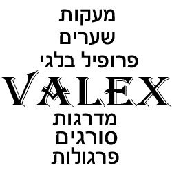 ValexIsrael's profile picture. מעקות מעוצבים