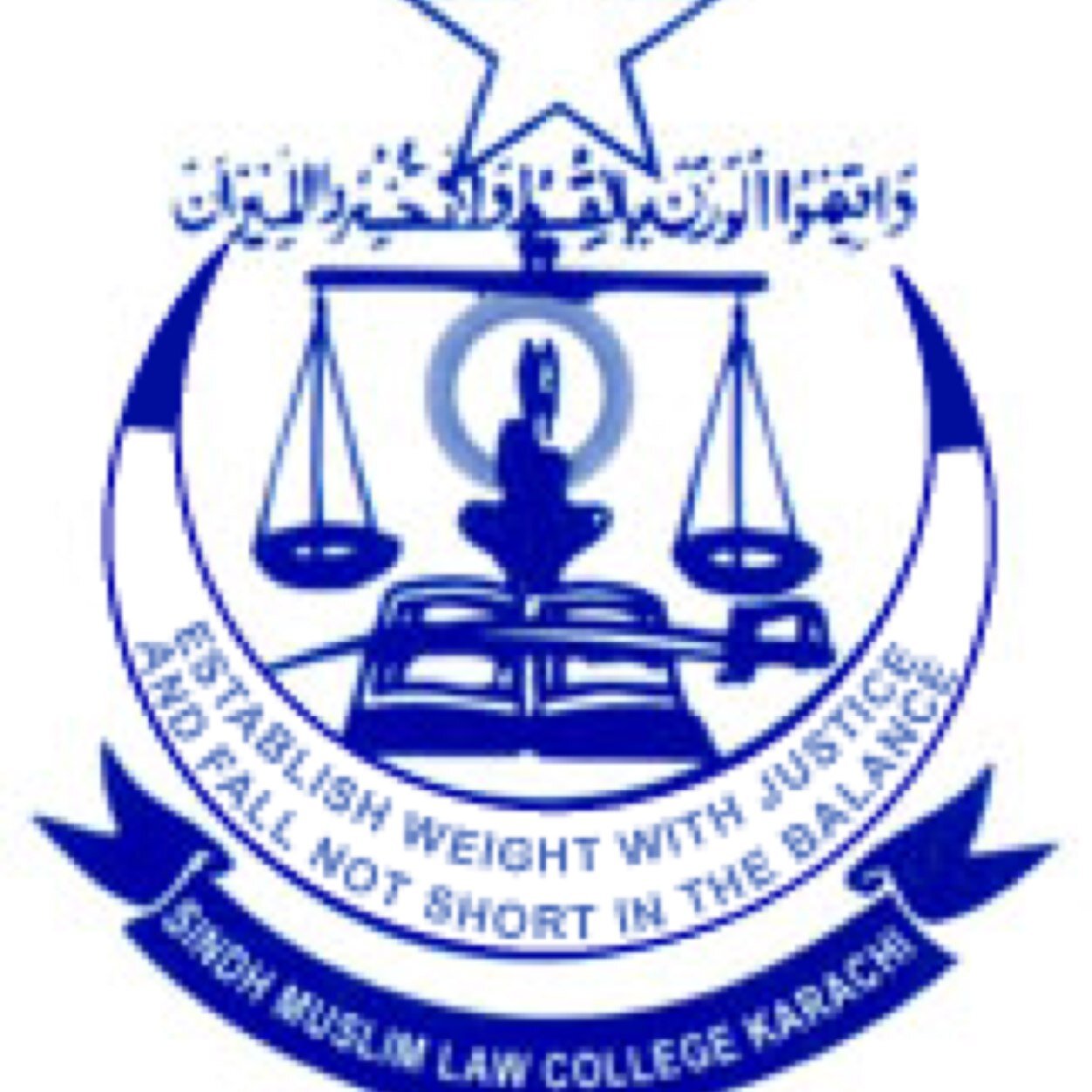 Official profile for Pakistan's oldest Law College