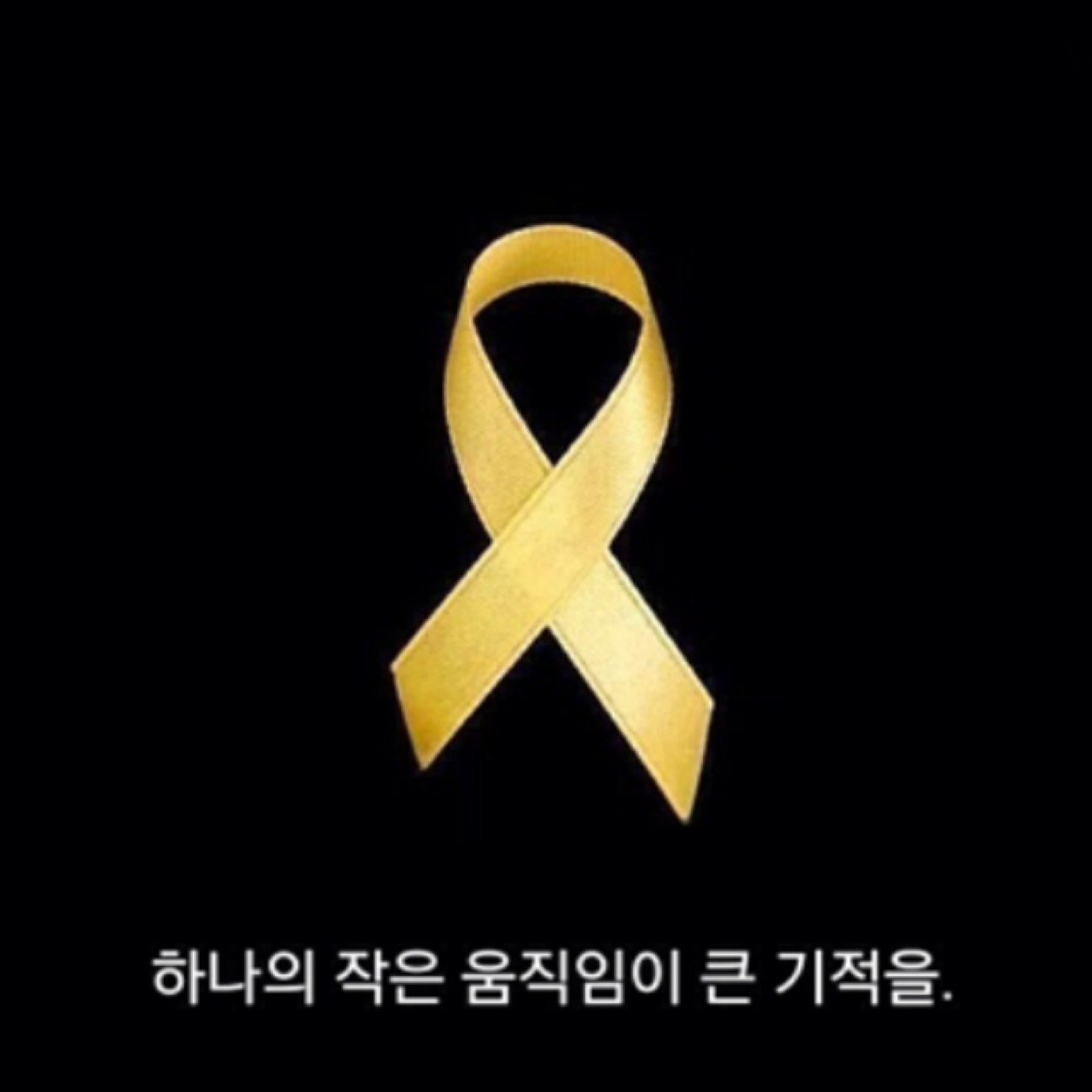 always_enjoy's profile picture. Casual Life