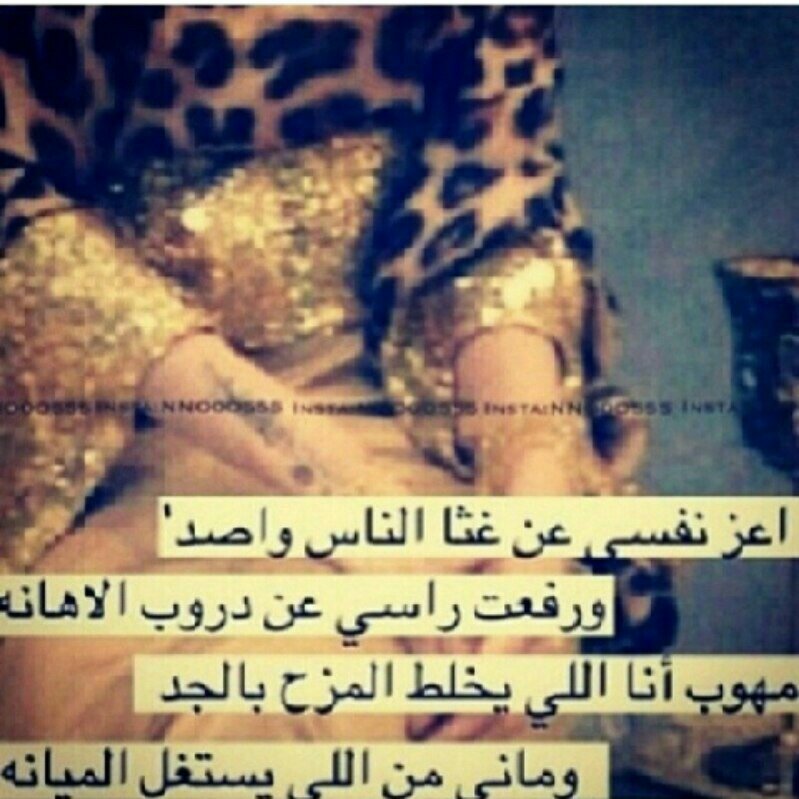 ‏‏من رطب قلبه بذكر الله لن يتعب من جفاف الحياه #الخاص ممنوع