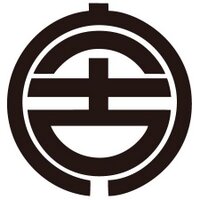 岩手県宮古市公式アカウント (@miyako_city) 's Twitter Profile Photo