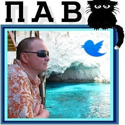 Живу на облаках, но знаю как слезать. И этим я для общества опасен...