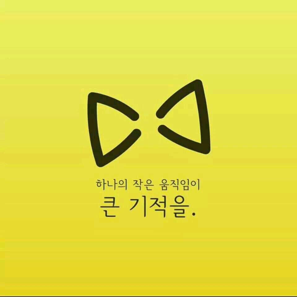 참여연대 상근자