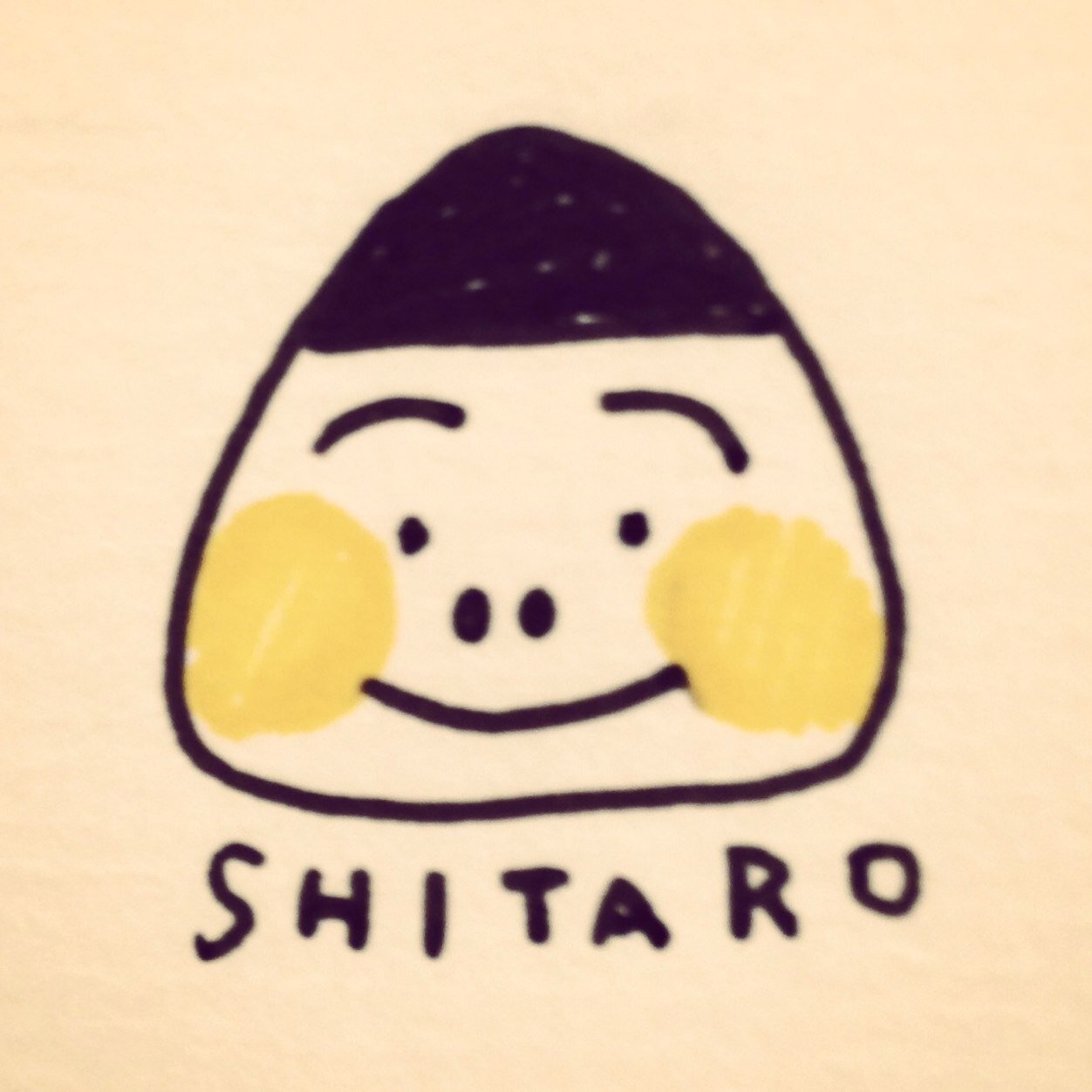 kenkashitarou's profile picture. ホントは喧嘩なんてしたくないけど、お母さんとすぐ喧嘩しちゃう小学５年生の男の子。ネットが大好きな典型的な現代人。そんな志太郎くんのbotです。志太郎くんのお友達→@teamdosukoi