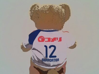 新潟（南魚沼）出身、横浜市在住。首都圏後援会員🧡💙アルビ歴2007年〜🦢