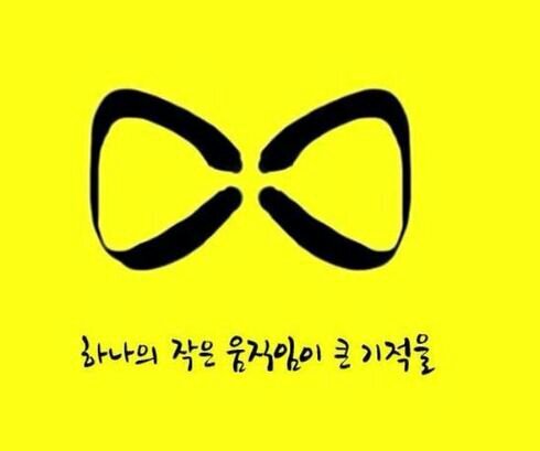 궁사