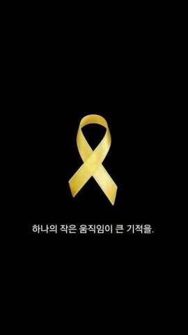 반려동물은사지말고입양ㅎㅏ세요