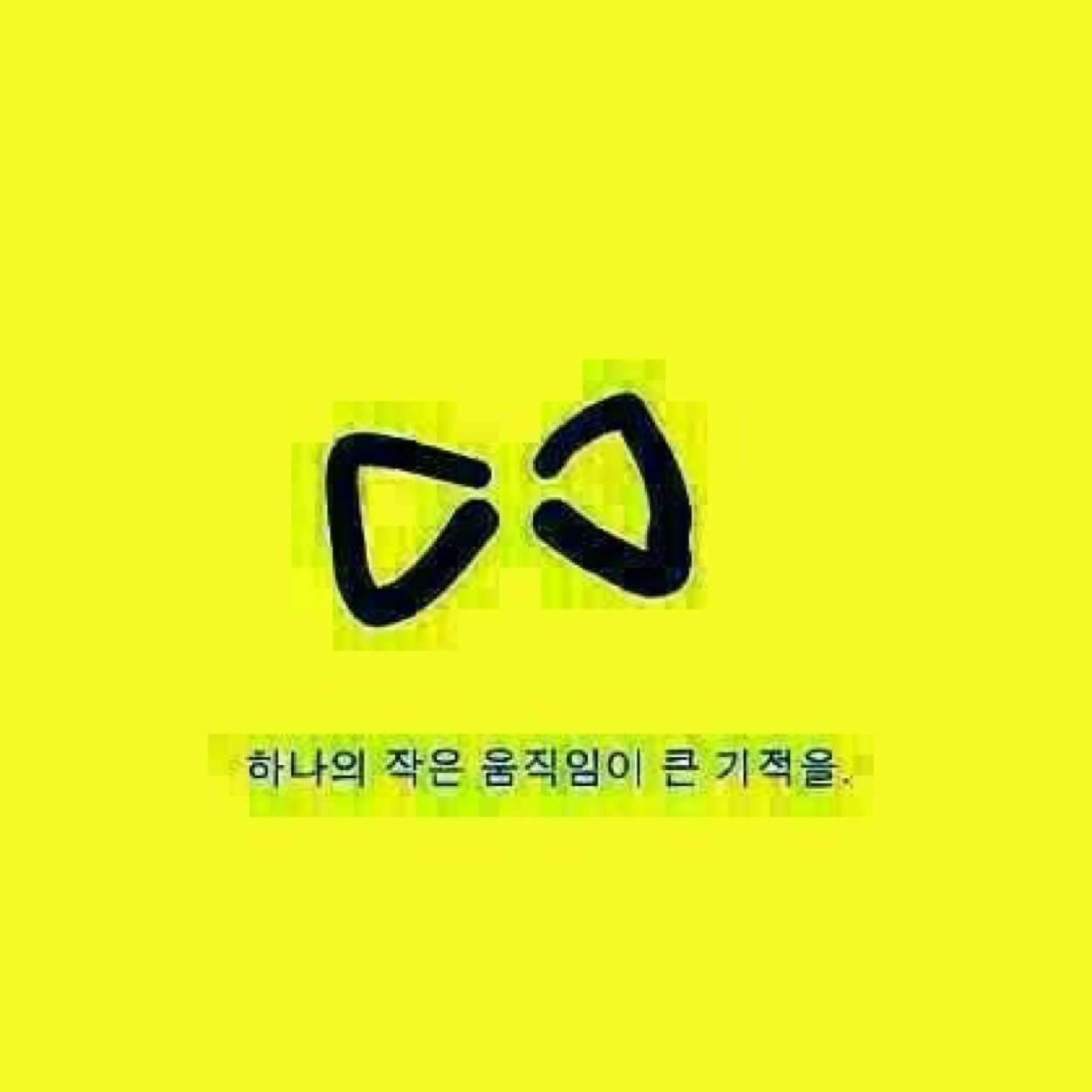 nichan05's profile picture. 