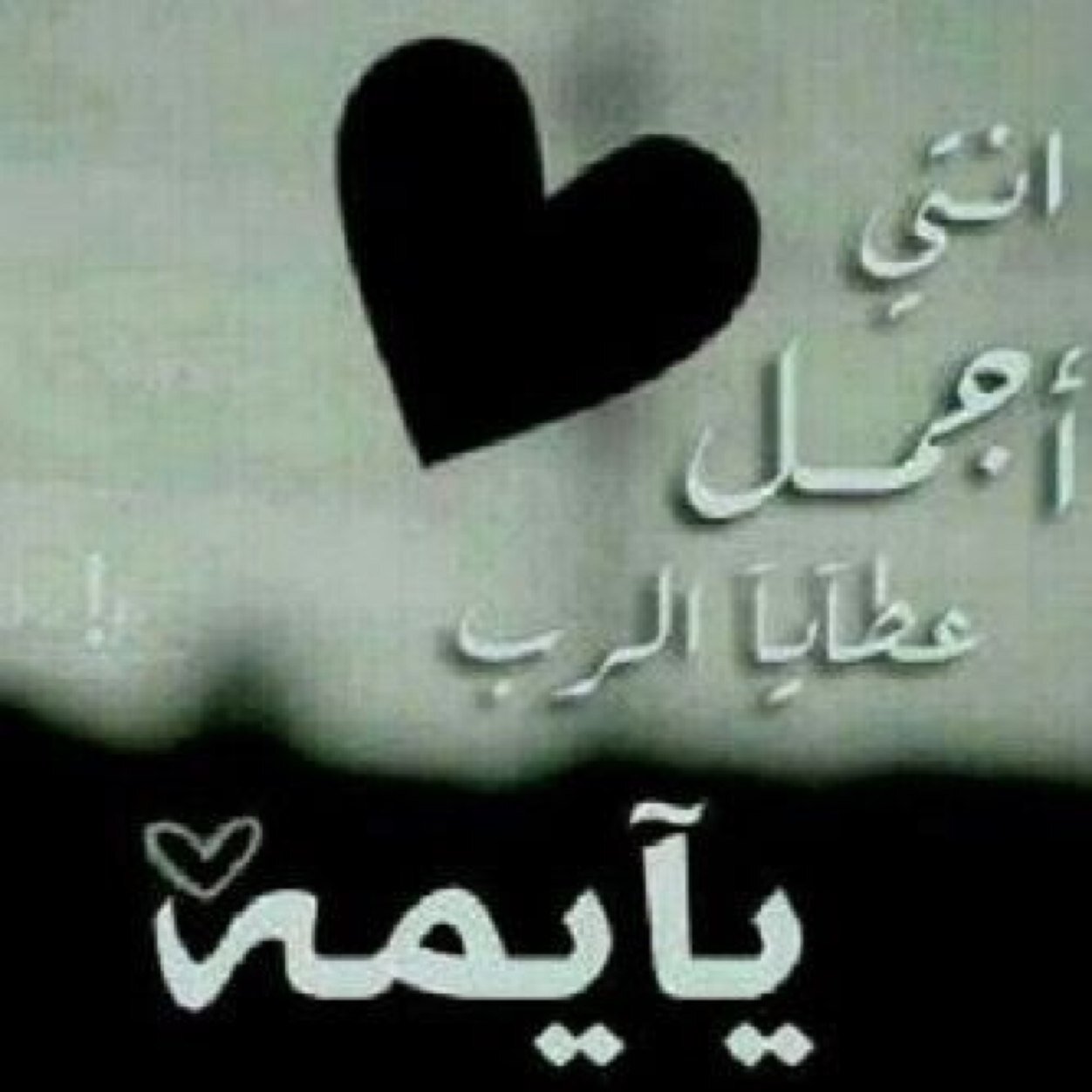 memo_me12's profile picture. 