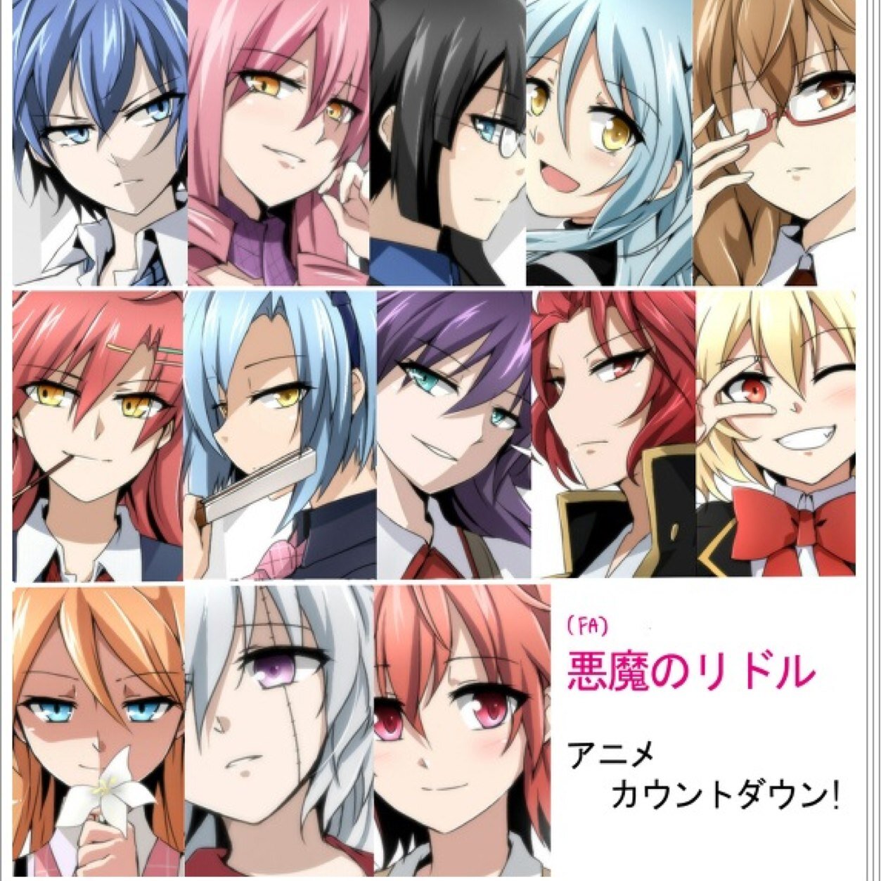 ゆとさんのプロフィール画像