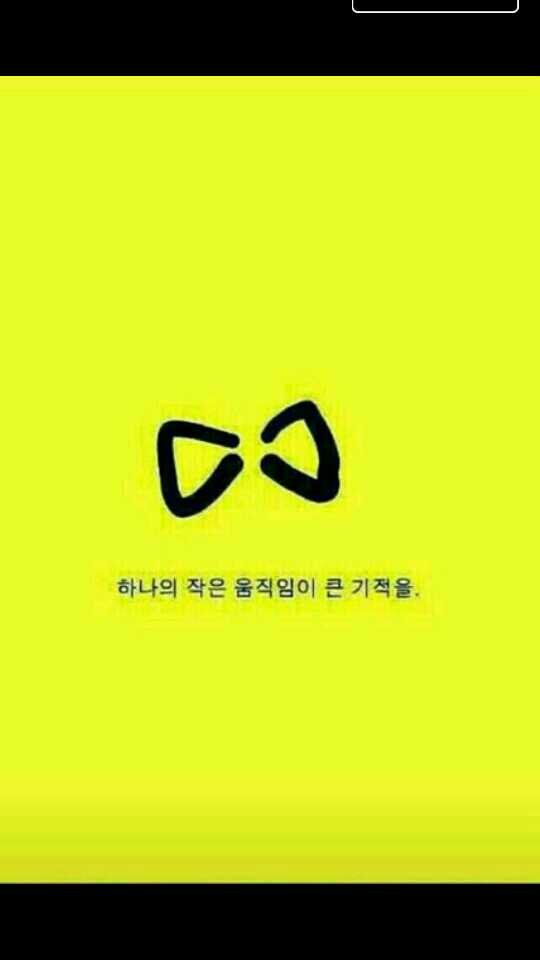 밝고 맑으며 정의로운 세상에서 살고싶은 부동산 공인중개사이며 자연은 있는 그대로 즐기자는 자연주의자며 영화보기를 즐기고 여행좋아하고 친구도 좋아하는 마음과 정신이 맑고 바른 건강한 남자