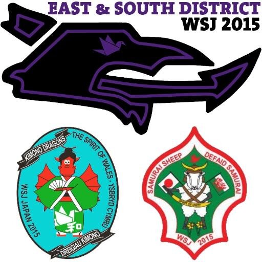 Updates on the eleven people from East and South Cardiff District going to the World Scout Jamboree in 2015 with The Kimono Dragons, The Samurai Sheep and IST