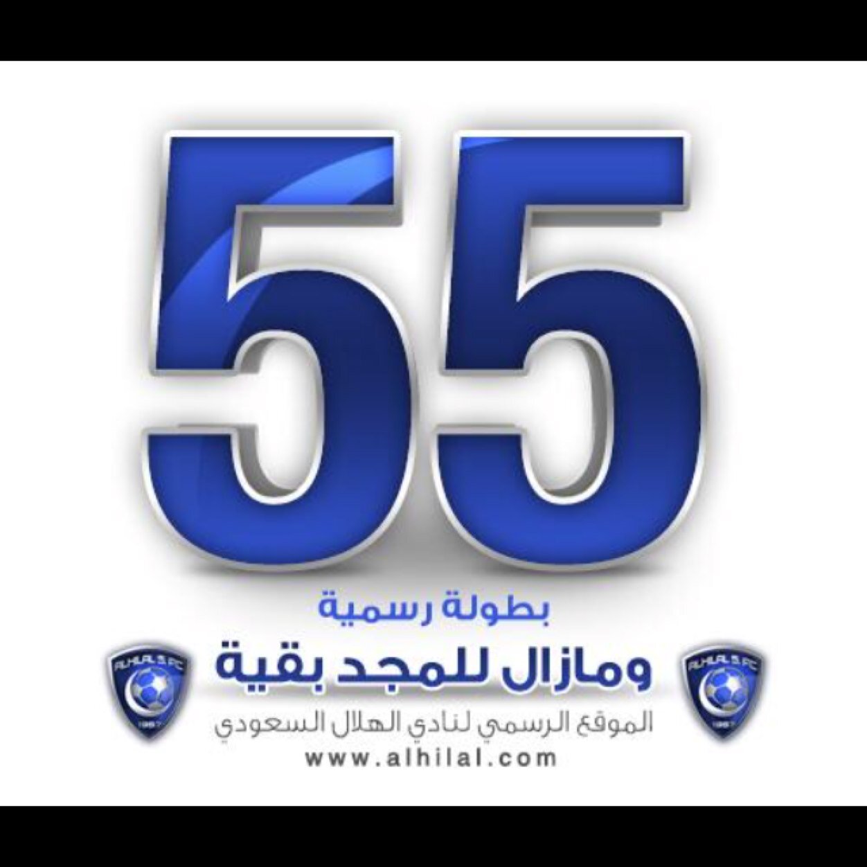 Madawi_F7's profile picture. ALHILAL❤️
