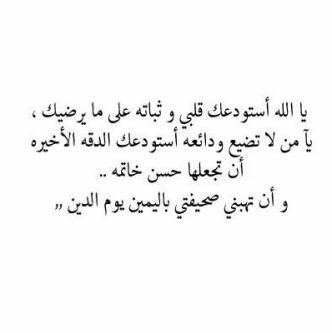 ___BHS Profile Picture