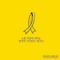 최재천 (@your_rights) 's Twitter Profile Photo 최재천 (@your_rights) 's Twitter Profile Photo