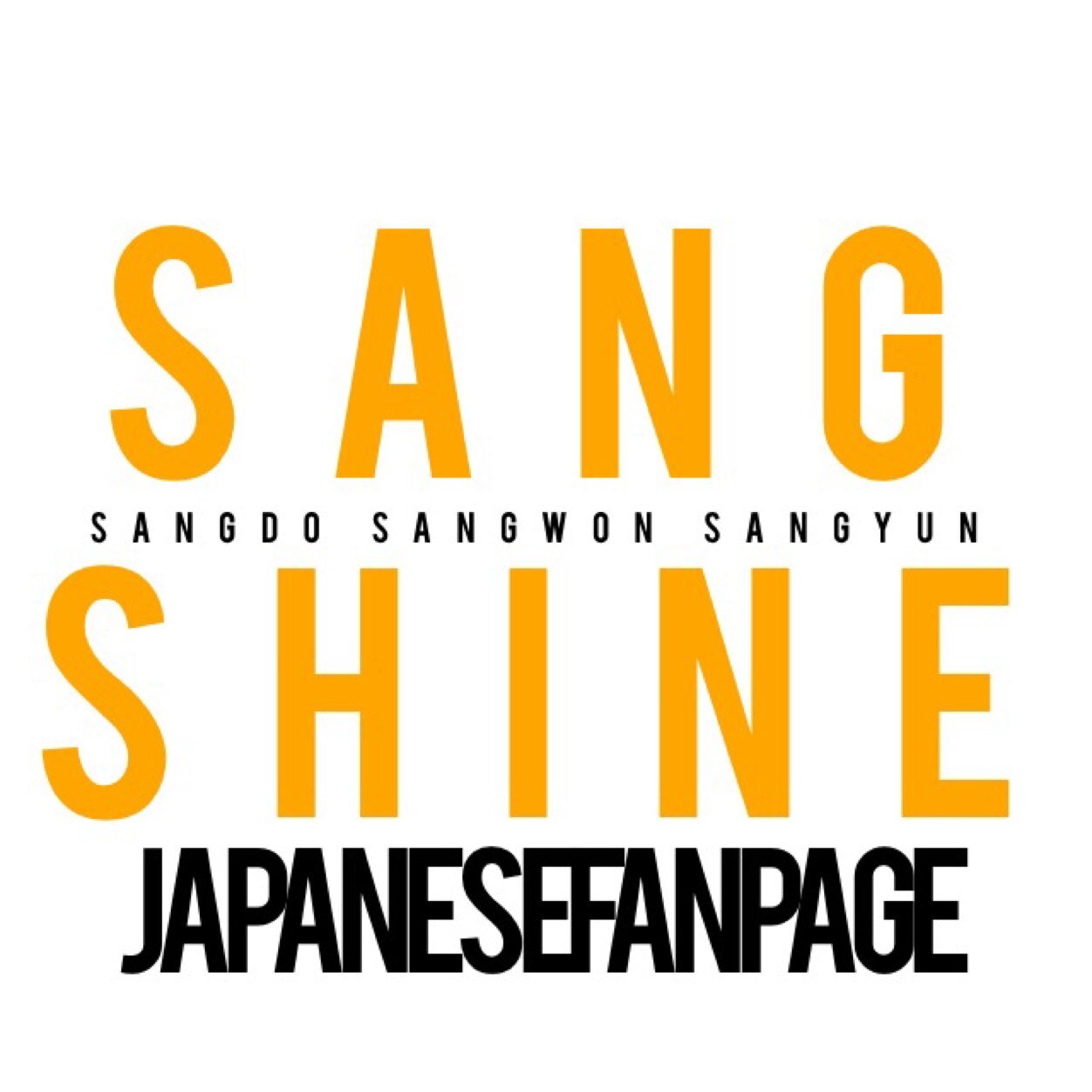 상도 상균 상원 JAPANESE FANPAGE