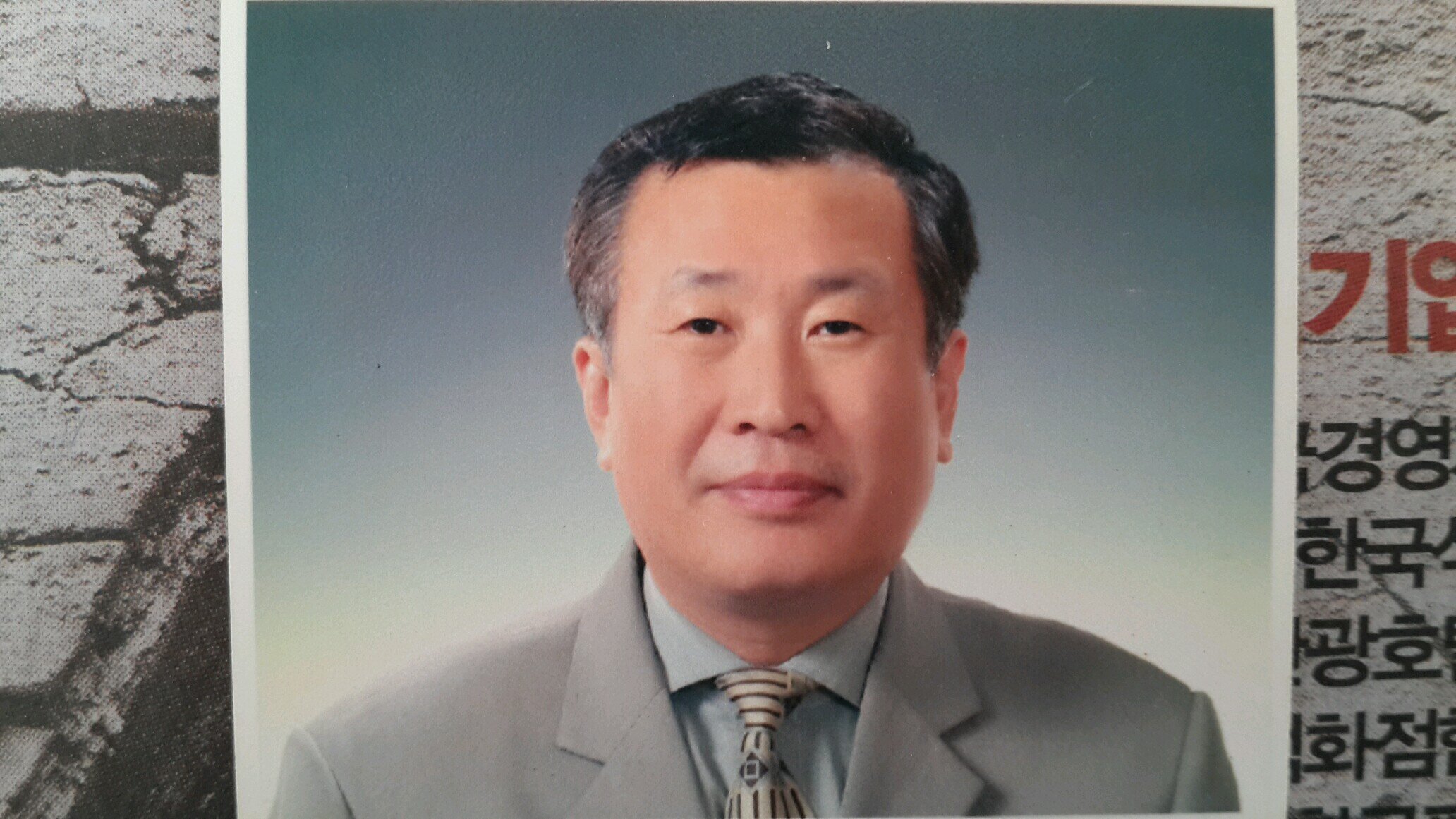 sh7678's profile picture. 