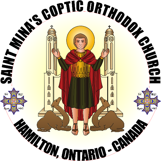 The official twitter account for Saint Mina's Coptic Orthodox Church in Hamilton, Ontario, Canada