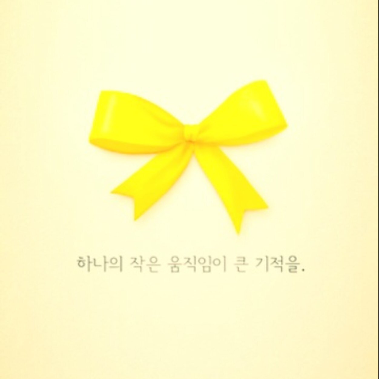 DALLoulou's profile picture. 행복해지고 있습니다