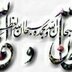 وقف عبدالله الغرير (@055054) Twitter