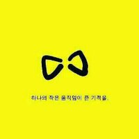 상식과 비상식의 혼돈 (@soundmuz) 's Twitter Profile Photo
