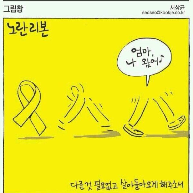 joongoes's profile picture. …