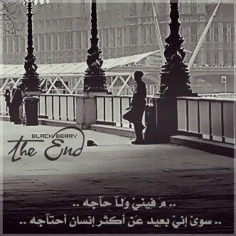 23-1-1999 ♡                                                                                        what ever !! who cares any way