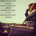 ماجدالحربي (@025545dfd72b46e) Twitter