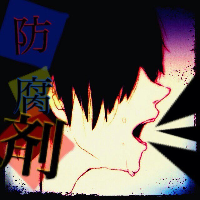 Line秋田からTwitter来た俺氏。ﾌｫﾛｰはよ(ﾉｼ 'ω')ﾉｼ ﾊﾞﾝﾊﾞﾝ