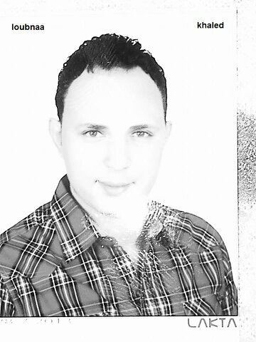الحب ليس رواية شرقيه بختامها يتزوج الابطال