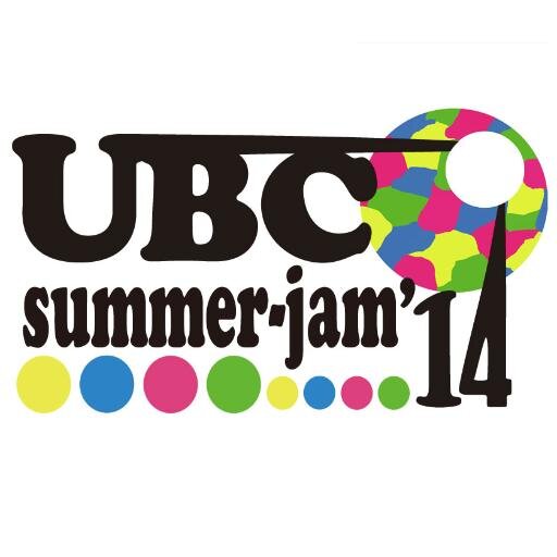 早稲田大学公認音楽企画サークルUBC(@ubc_waseda)主催のイベントUBC summer-jam'14 ！ 【8/23(土) 開場12:30】【入場料:無料！(＋1D¥500)】【ACT:アルカラ、Sawagi、ジャポニカソングサンバンチ、環ROY】ubcsummerjam2014@gmail.com