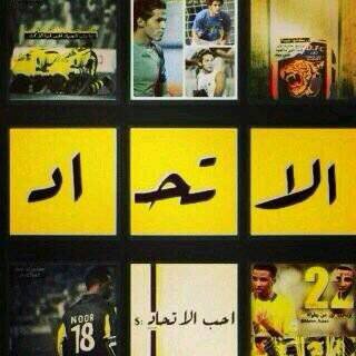 ‏‏‏لا تندم على من حبيت وخلاك اندم على من حبك وخليته....