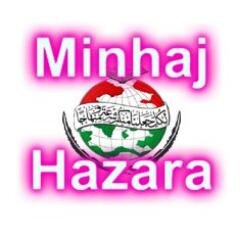 Tehreek Minhaj-ul-Quran Hazara