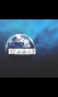 ‏‏‏‏‏‏‏صدقه لي ولصديقتي ولـ من يتابع هذا الحسااب لعله يكون شفيعا لنـا يوم القيامه الحبّ دعاء والدعاء لقاء واللقاء جنّه