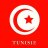 takouch-tunisia