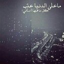 Rehab (@000Rahoob) Twitter