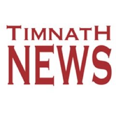 TimnathNews's profile picture. Community newspaper for Timnath, Colorado.