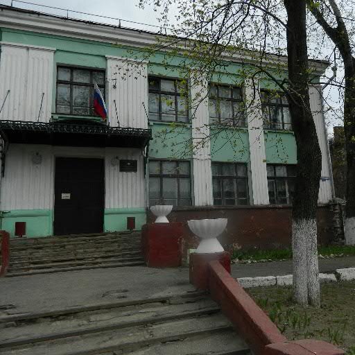 мбоу цо 29. мбоу цо 30 тула. мбоу цо 4. мбоу цо 29. тула школа 51 ул металлургов.